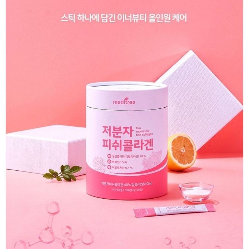 Bột uống collagen thủy ph&acirc;n Meditree