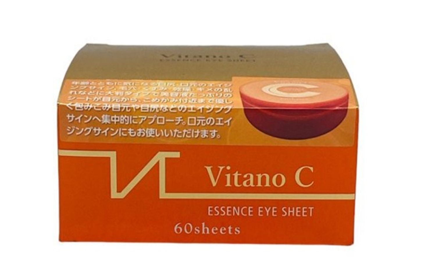 Mặt nạ mắt của Nhật Vitano C Essence Eye Sheet