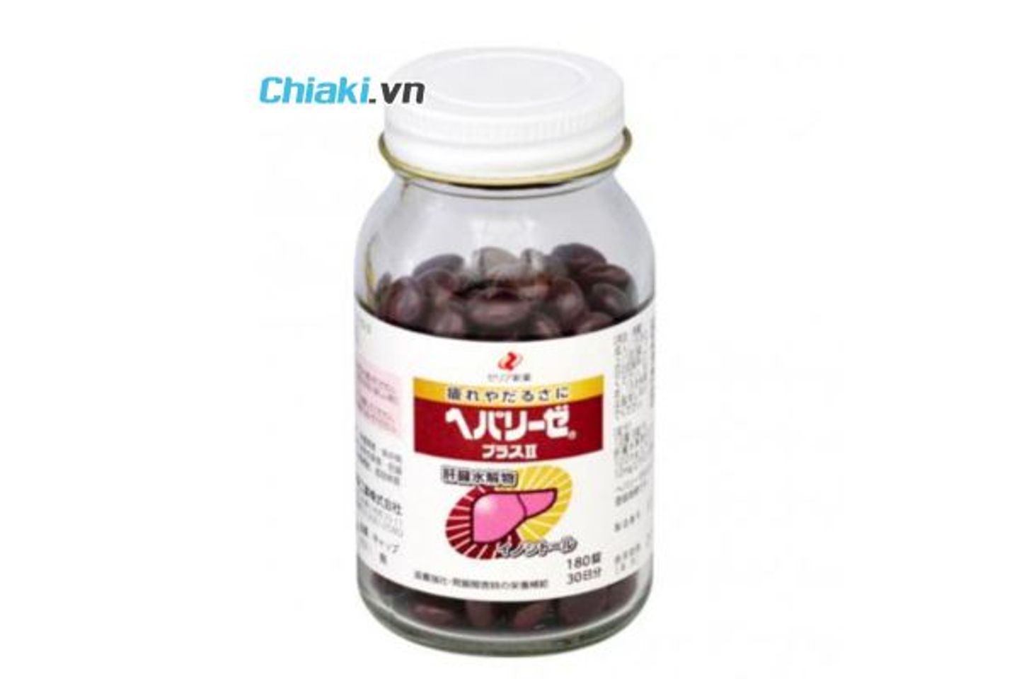 Vi&ecirc;n uống Liver Hydrolysate Nhật Bản