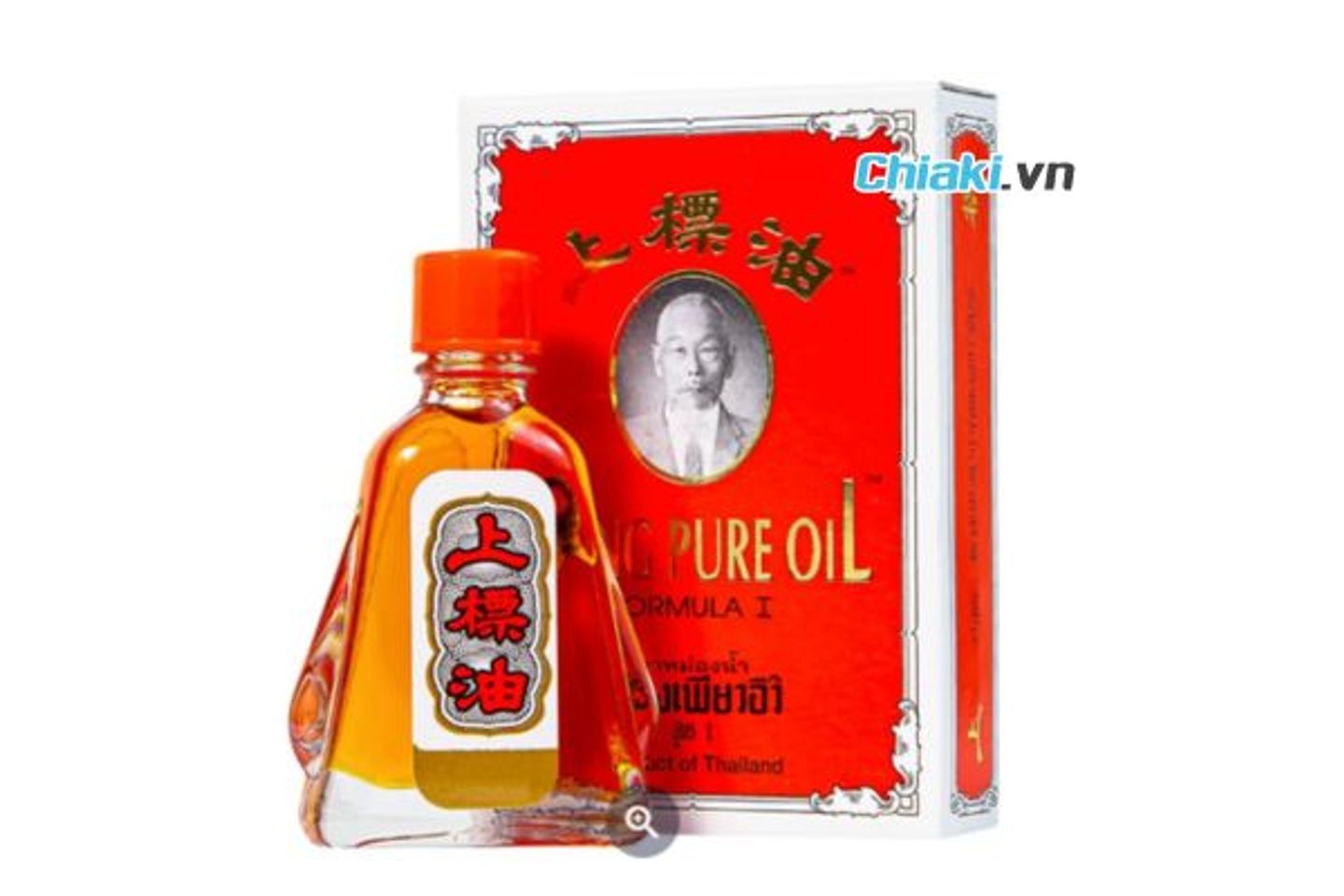 Dầu Th&aacute;i Đỏ Siang Pure Oil Formula
