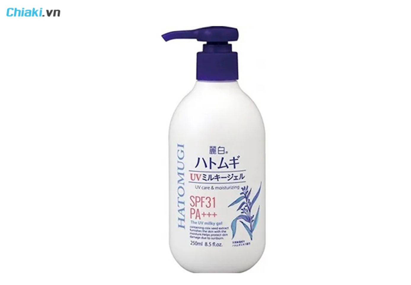 kem chống nắng hatomugi UV Care & Moisturizing&nbsp;