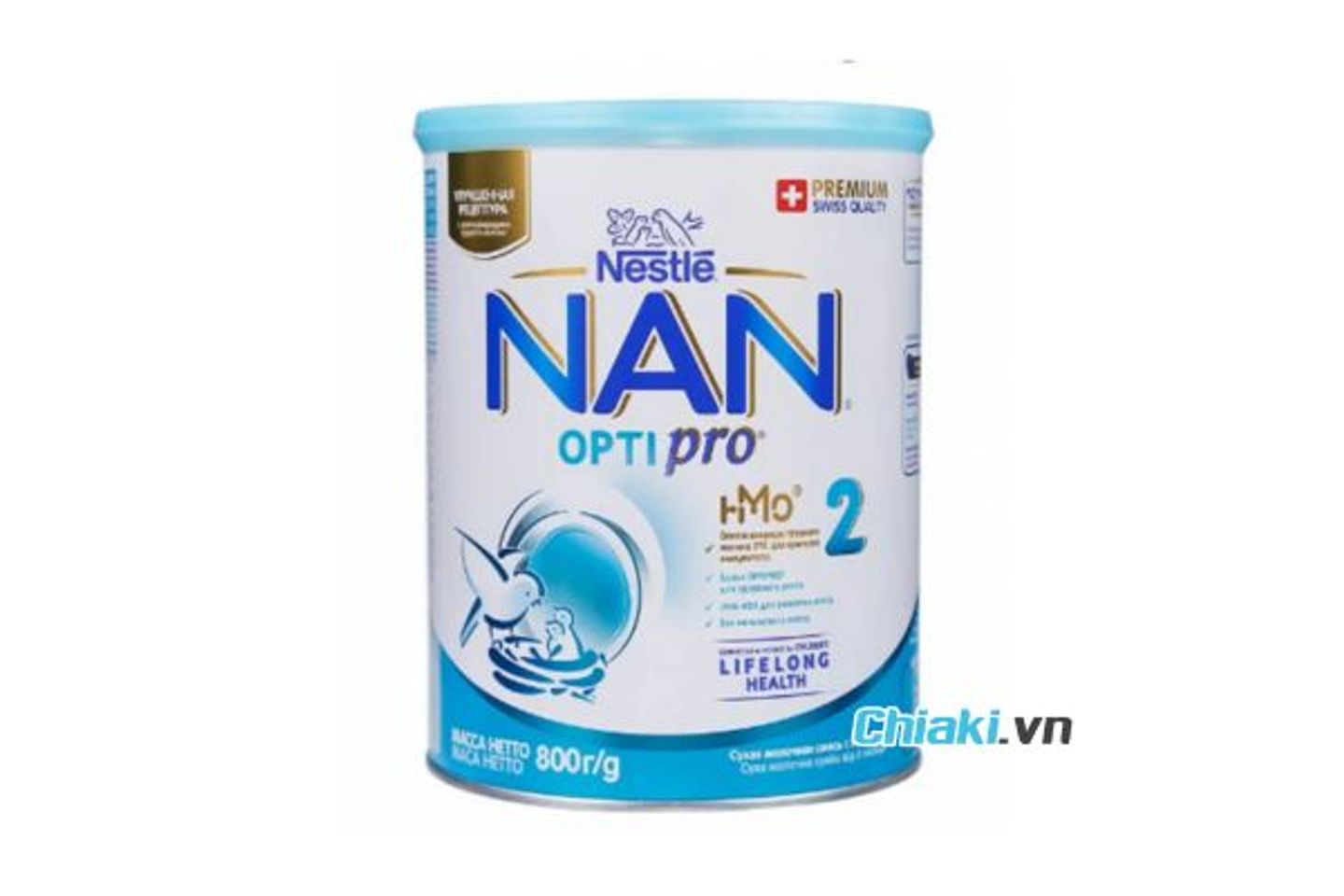 Sữa Nan Nga số 2