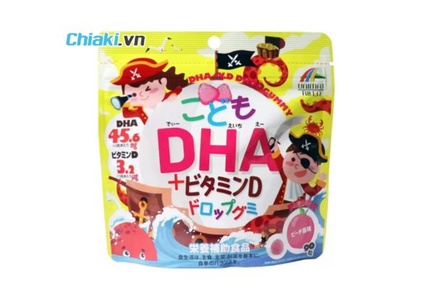 Kẹo bổ sung DHA cho b&eacute; Unimat Riken (vị cam)