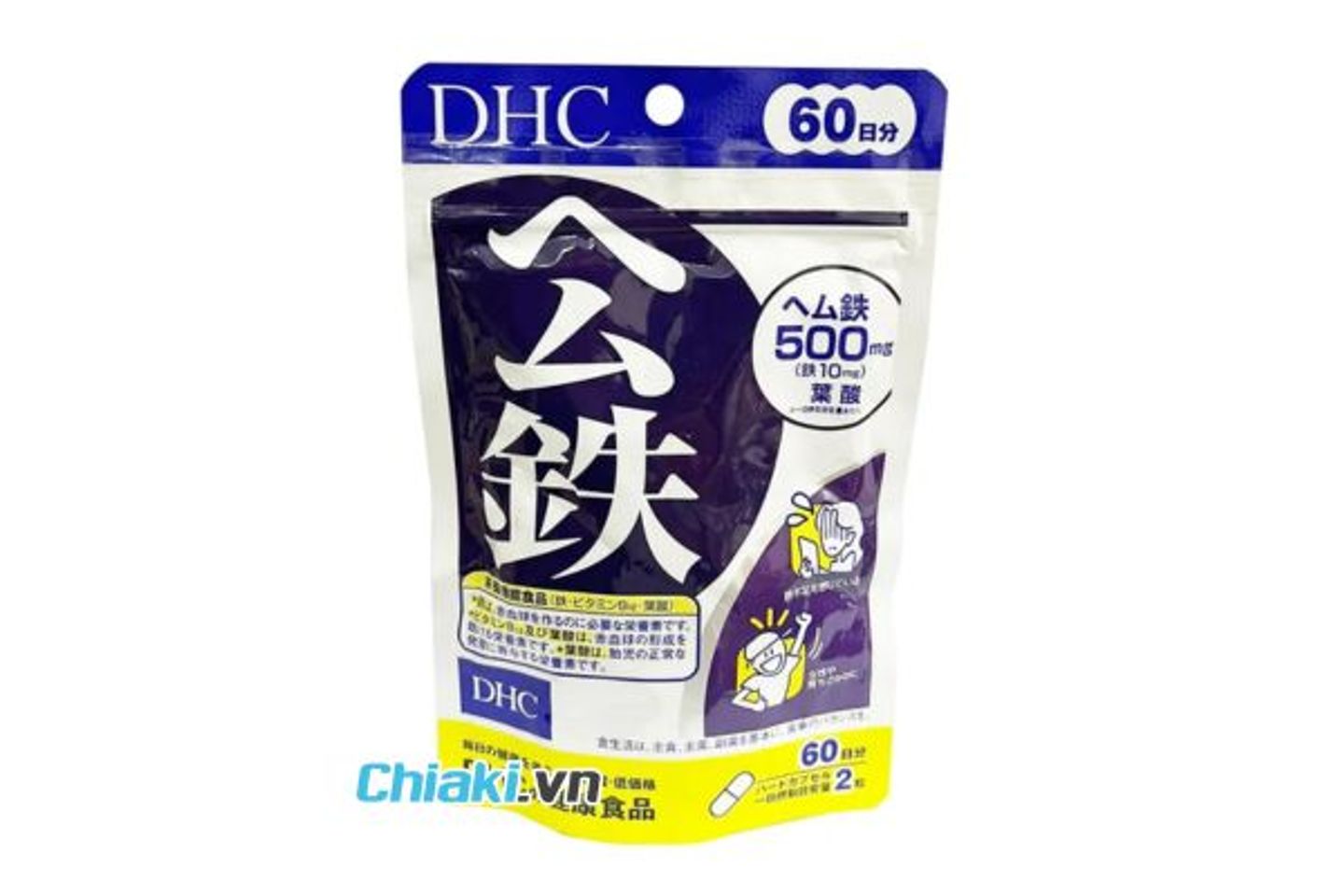Vi&ecirc;n sắt DHC Nhật Bản