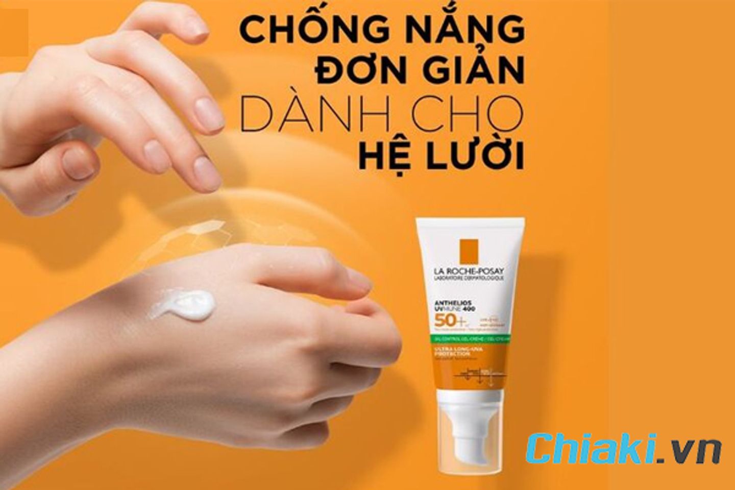 Kem chống nắng La Roche Posay c&oacute; kết cấu mỏng, kh&ocirc;ng n&acirc;ng tone qu&aacute; r&otilde;