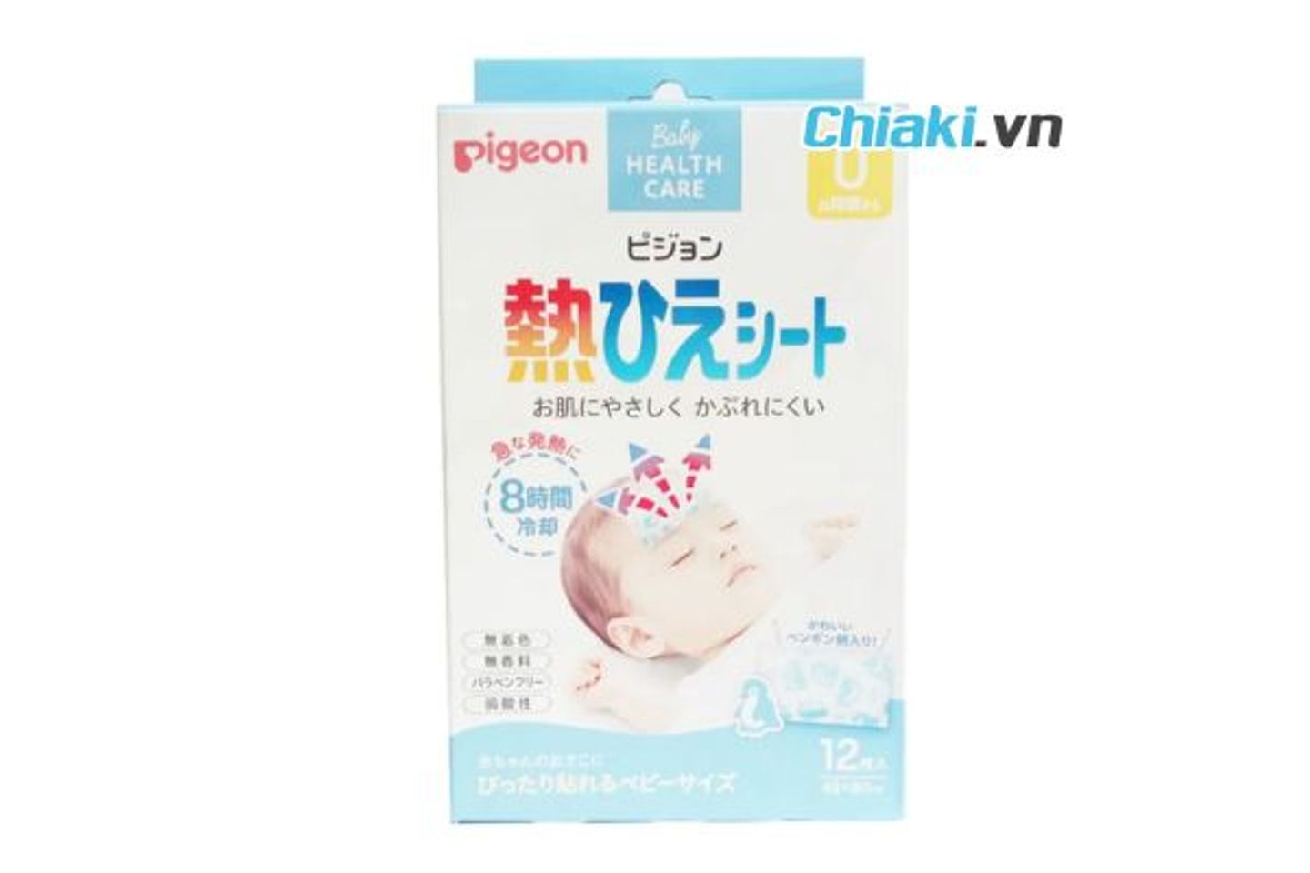 Miếng d&aacute;n hỗ trợ hạ sốt Pigeon của Nhật Bản