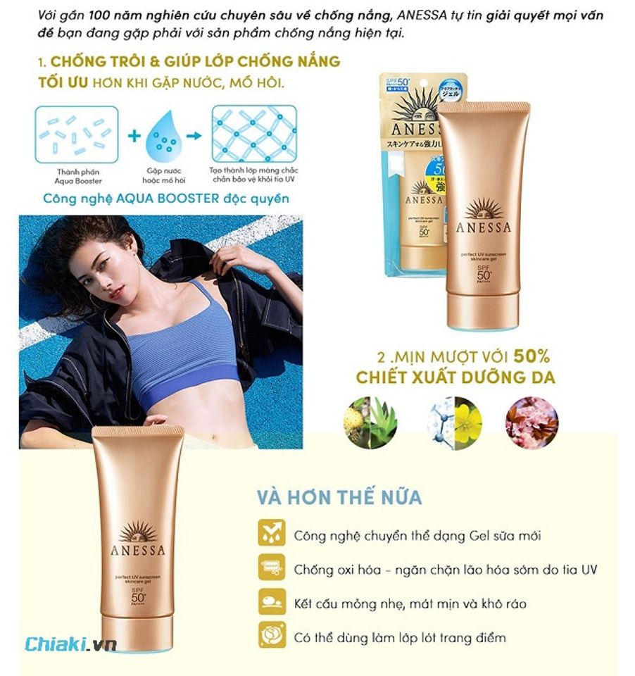 C&oacute; thể lựa chọn kem chống nắng Anessa nếu m&ugrave;a h&egrave; n&agrave;y bạn đi biển, đi bơi hoặc hoạt động ngo&agrave;i trời