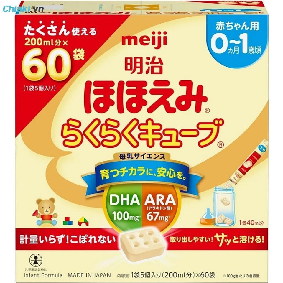 Sữa Meiji thanh nội địa được sử dụng c&ocirc;ng nghệ ti&ecirc;n tiến của Nhật Bản