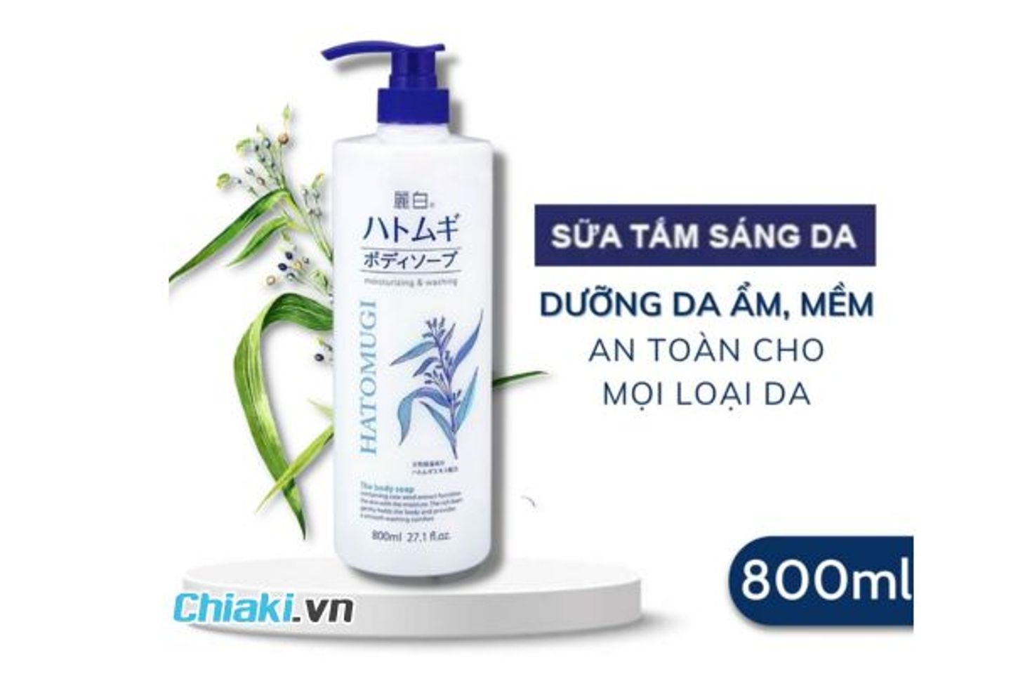 Sữa tắm Hatomugi trắng da