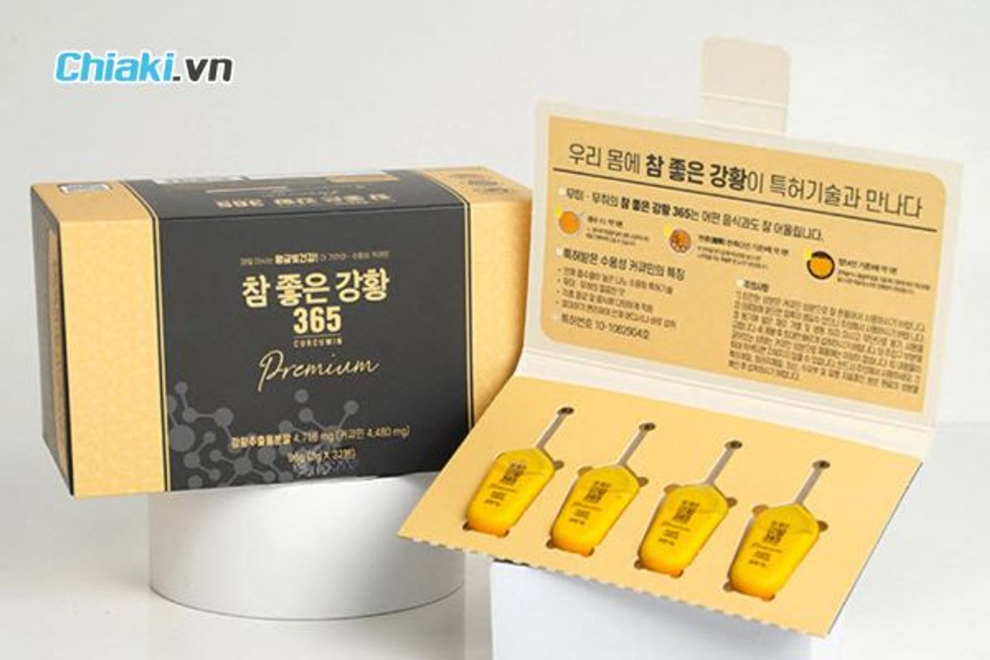 Tinh chất nghệ Nano Curcumin 365 Premium H&agrave;n Quốc