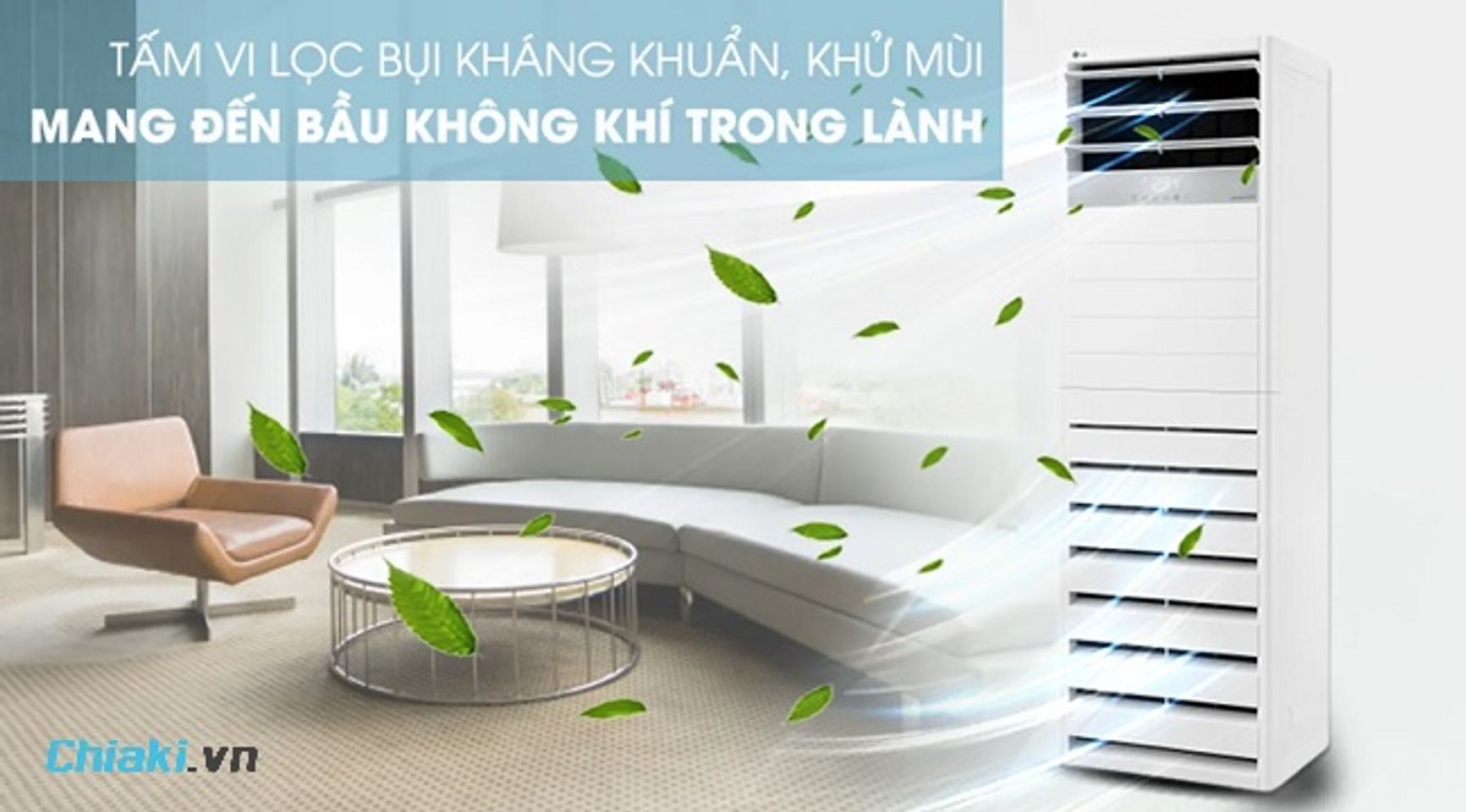 Điều h&ograve;a c&acirc;y 1 chiều LG Inverter 5 HP sử dụng c&ocirc;ng nghệ l&agrave;m lạnh nhanh 5HP phủ rộng cho kh&ocirc;ng gian 60-80m2.