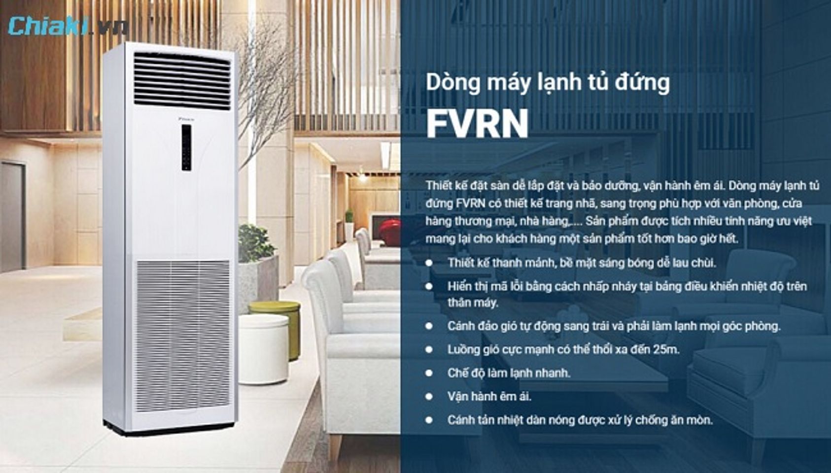 M&aacute;y lạnh Sky Air tủ đứng Daikin 4.0 HP l&agrave; thiết bị điều h&ograve;a c&acirc;y, sử dụng m&aacute;y lạnh 1 chiều