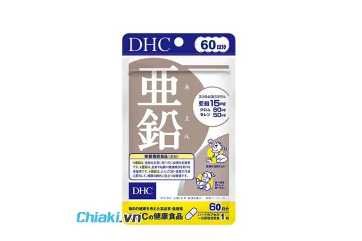 Vi&ecirc;n bổ sung kẽm DHC Zinc Nhật Bản