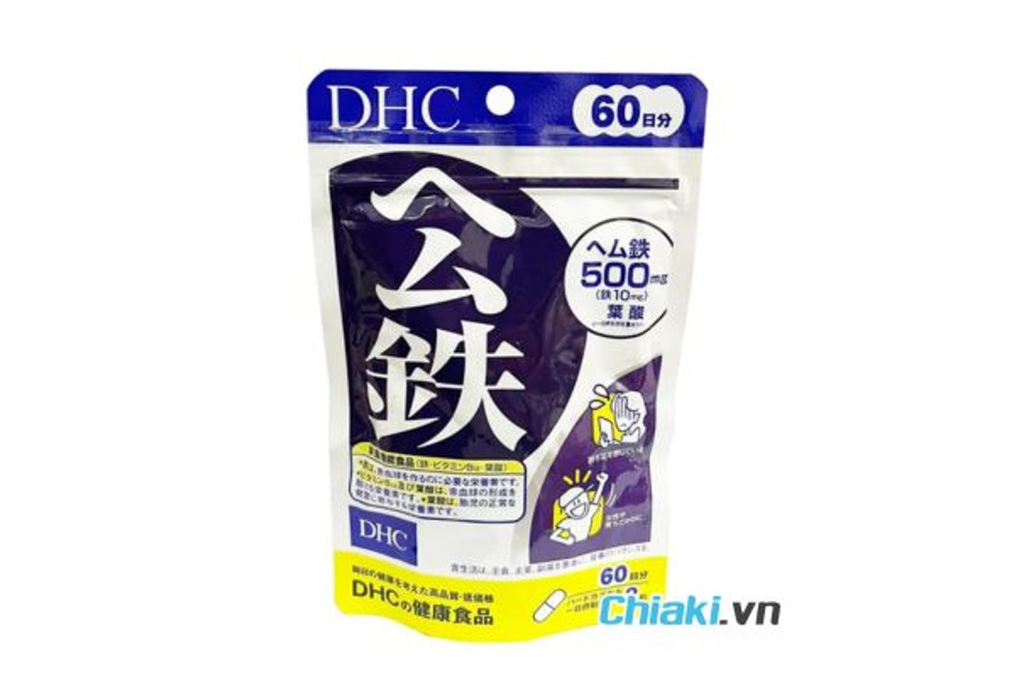 Vi&ecirc;n sắt DHC Nhật Bản