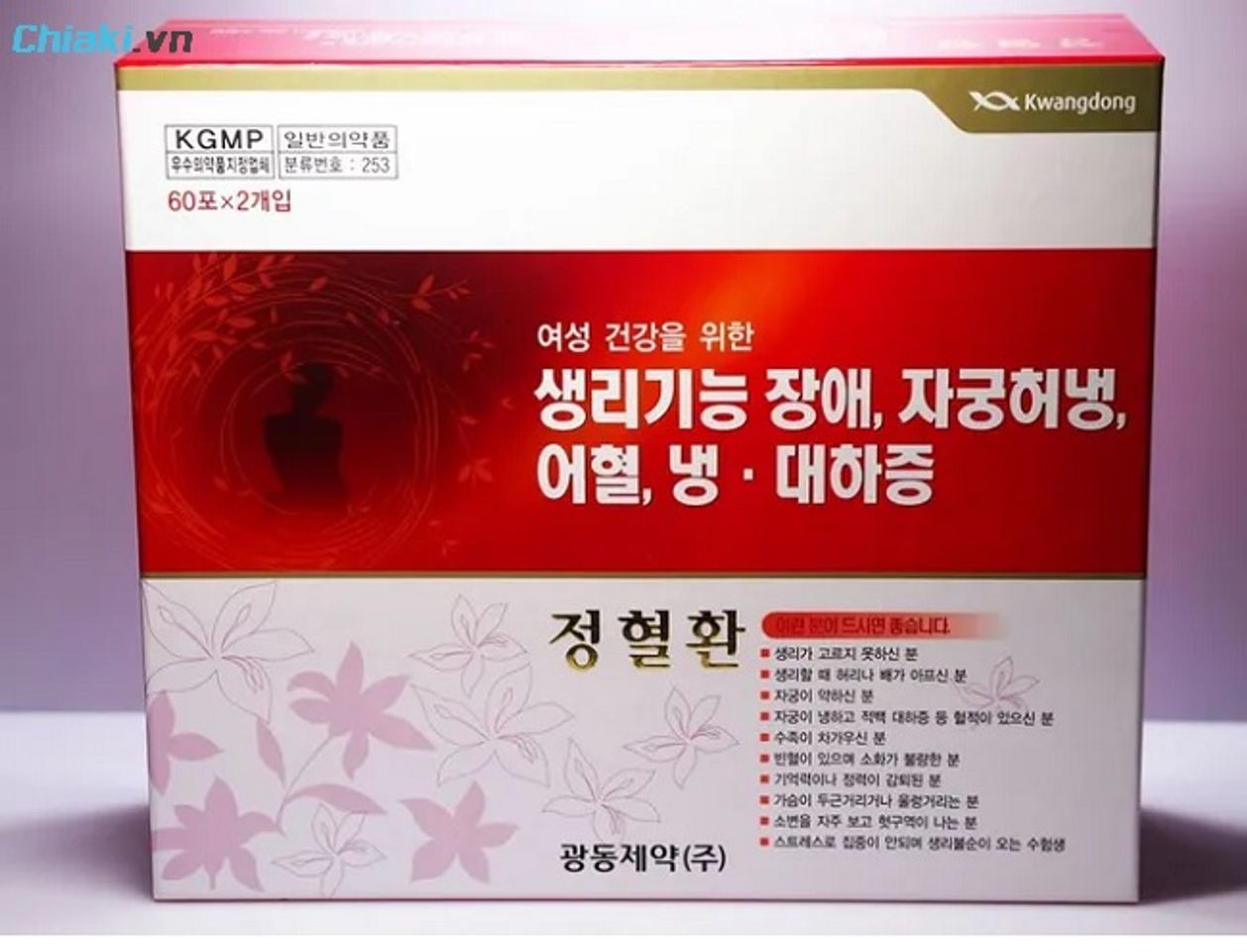 Vi&ecirc;n uống điều h&ograve;a kinh nguyệt Kwangdong hỗ trợ ổn định chu kỳ kinh nguyệt