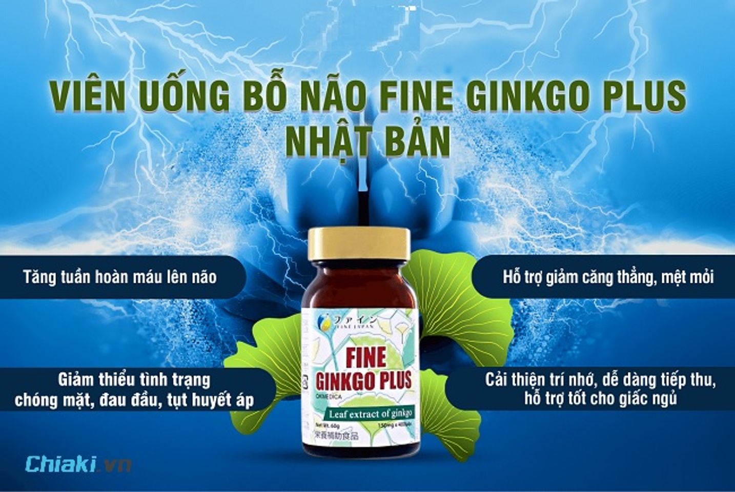 Vi&ecirc;n uống bổ n&atilde;o Fine Ginkgo Plus Nhật Bản giảm triệu chứng ch&oacute;ng mặt, hoa mắt, mất thăng bằng