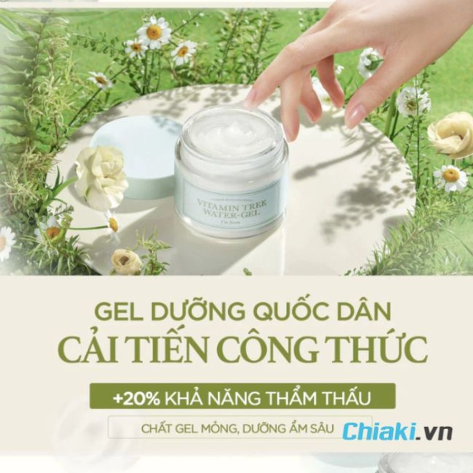 Kem dưỡng ẩm cho da dầu nhạy cảm I&rsquo;m From