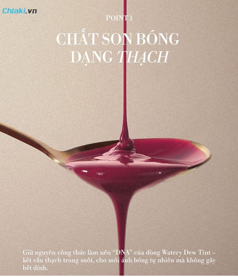 Son Merzy The Watery Dew Tint l&agrave; sự mỏng nhẹ như thạch, tan tr&ecirc;n m&ocirc;i như siro