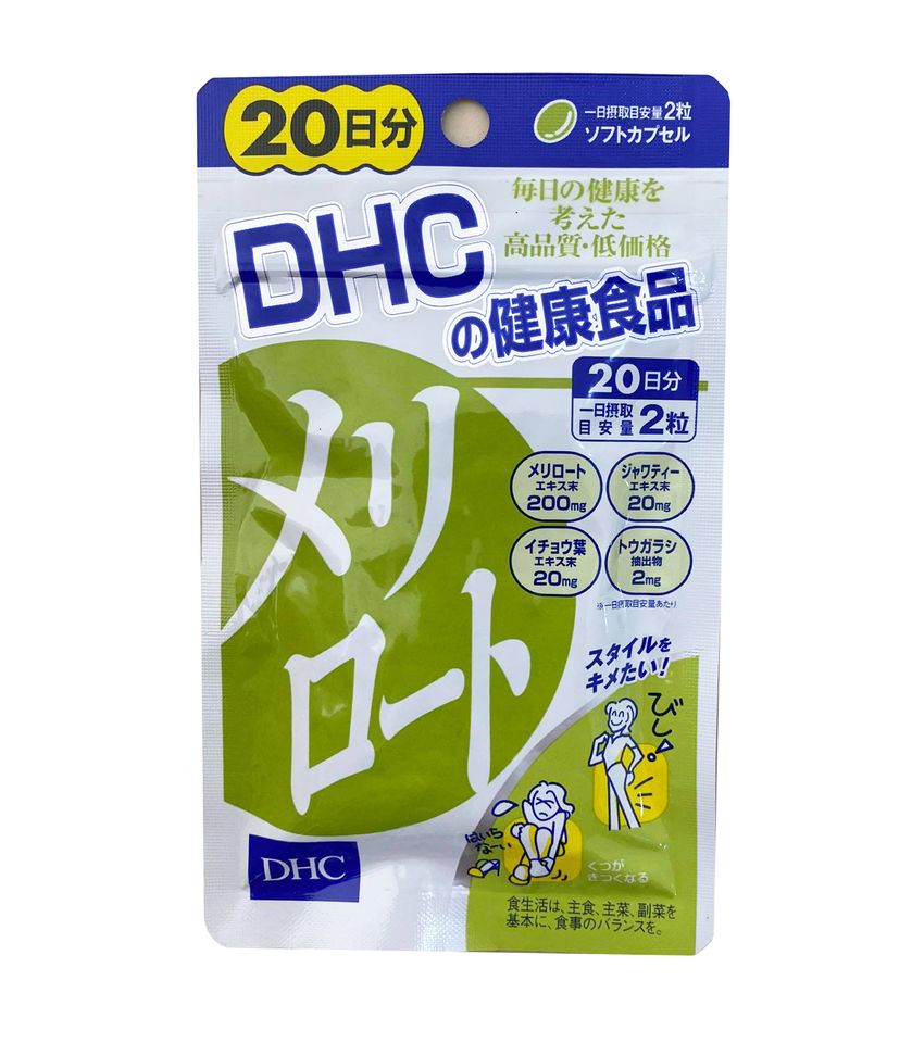 TOP 10 viên uống DHC Nhật Bản dành riêng cho chị em dân văn phòng 9