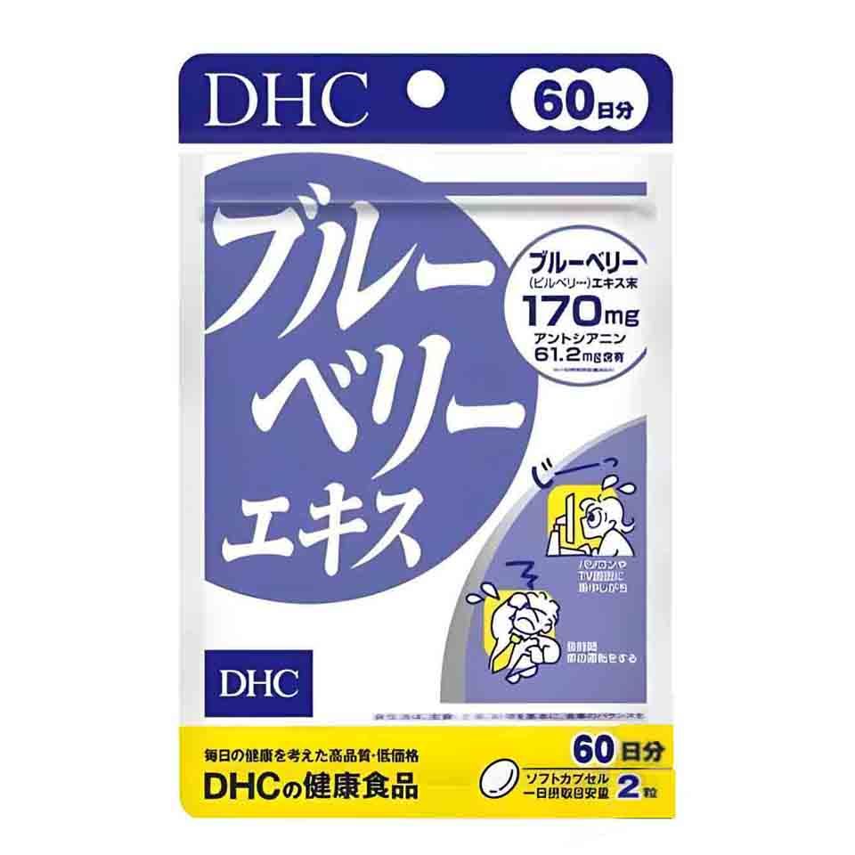 TOP 10 viên uống DHC Nhật Bản dành riêng cho chị em dân văn phòng 10