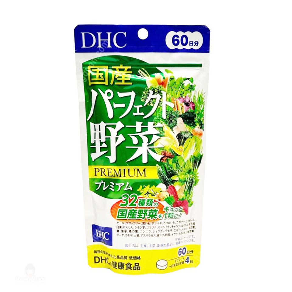 TOP 10 viên uống DHC Nhật Bản dành riêng cho chị em dân văn phòng 6
