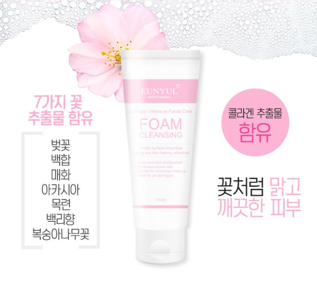 Sữa Rửa Mặt Collagen Eunyul Hàn Quốc tuýp 150ml 1