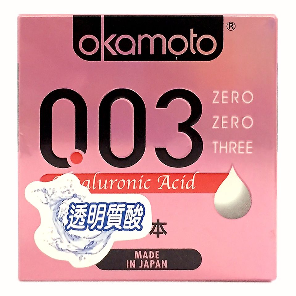 BCS Okamoto 003 Hyaluronic Acid Siêu Mỏng Dưỡng Ẩm Bôi Trơn Hộp 3 Cái 1