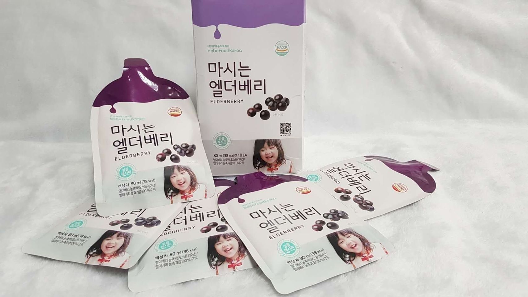 Nước ép tăng đề kháng cho bé quả Elderberry Bebefood Hàn Quốc 5