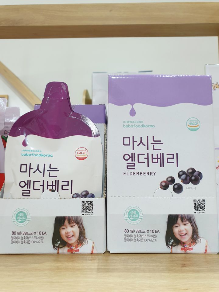 Nước ép tăng đề kháng cho bé quả Elderberry Bebefood Hàn Quốc 8