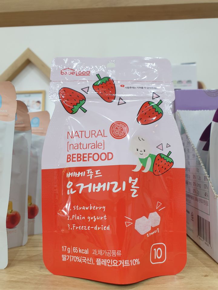Sữa chua khô hữu cơ ăn dặm cho bé Bebefood Hàn Quốc 4