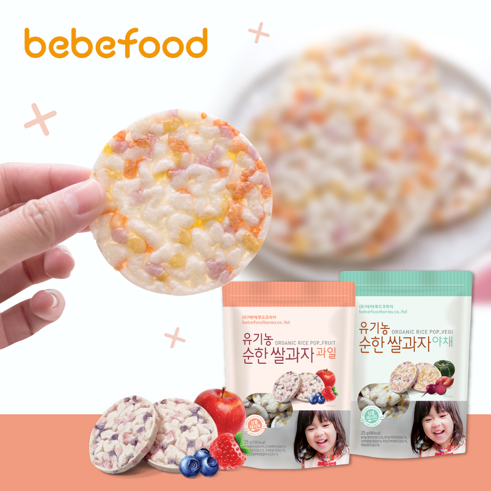 Bánh gạo ăn dặm hữu cơ Bebefood Hàn Quốc 5