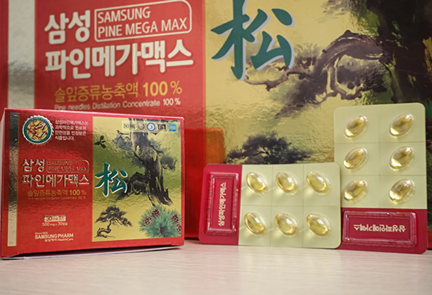 Viên Tinh Dầu Thông Đỏ Samsung Pine Mega Max 180 Viên Hàn Quốc 1