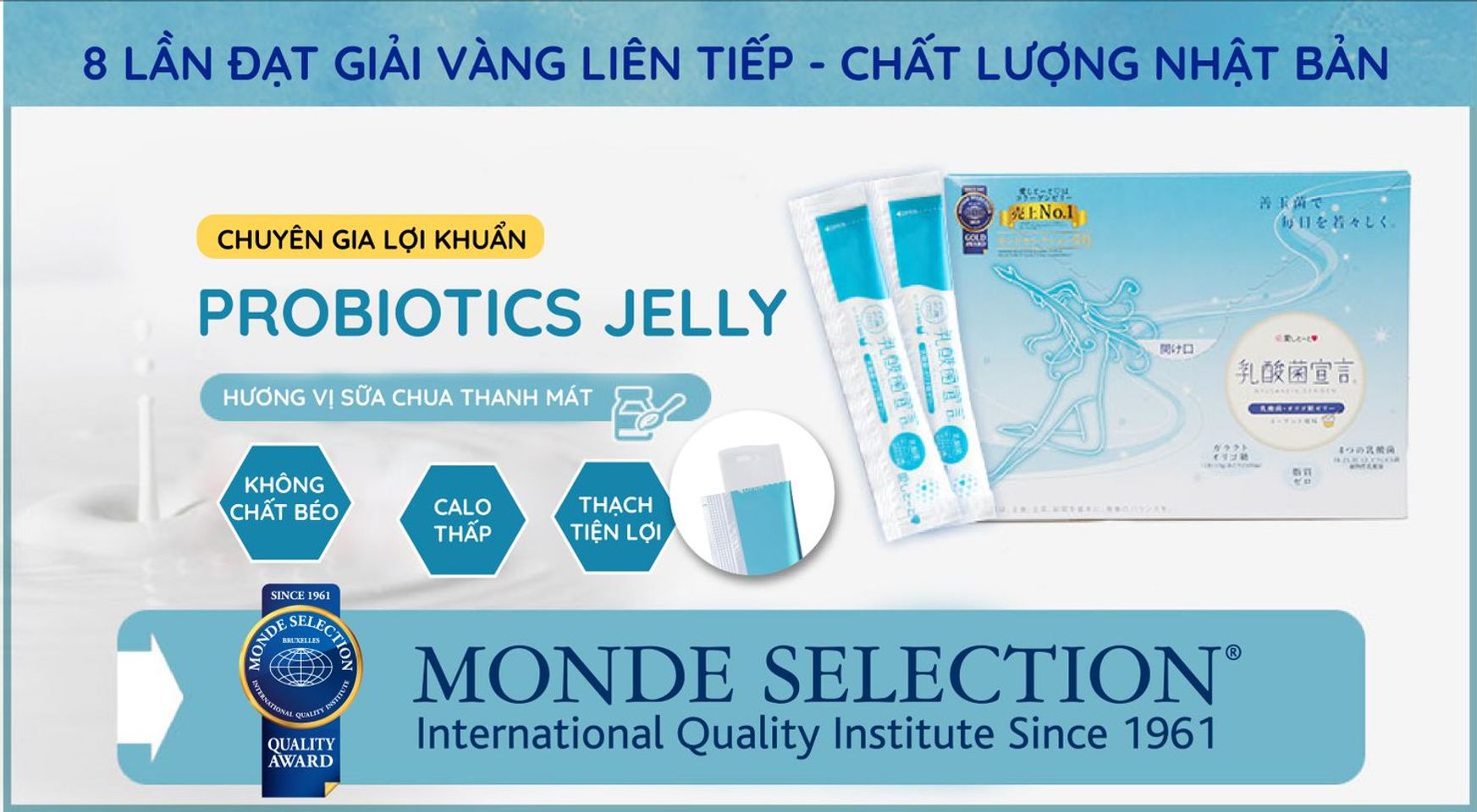 Thạch Hỗ Trợ Tiêu Hóa Aishitoto Probiotics Jelly 2