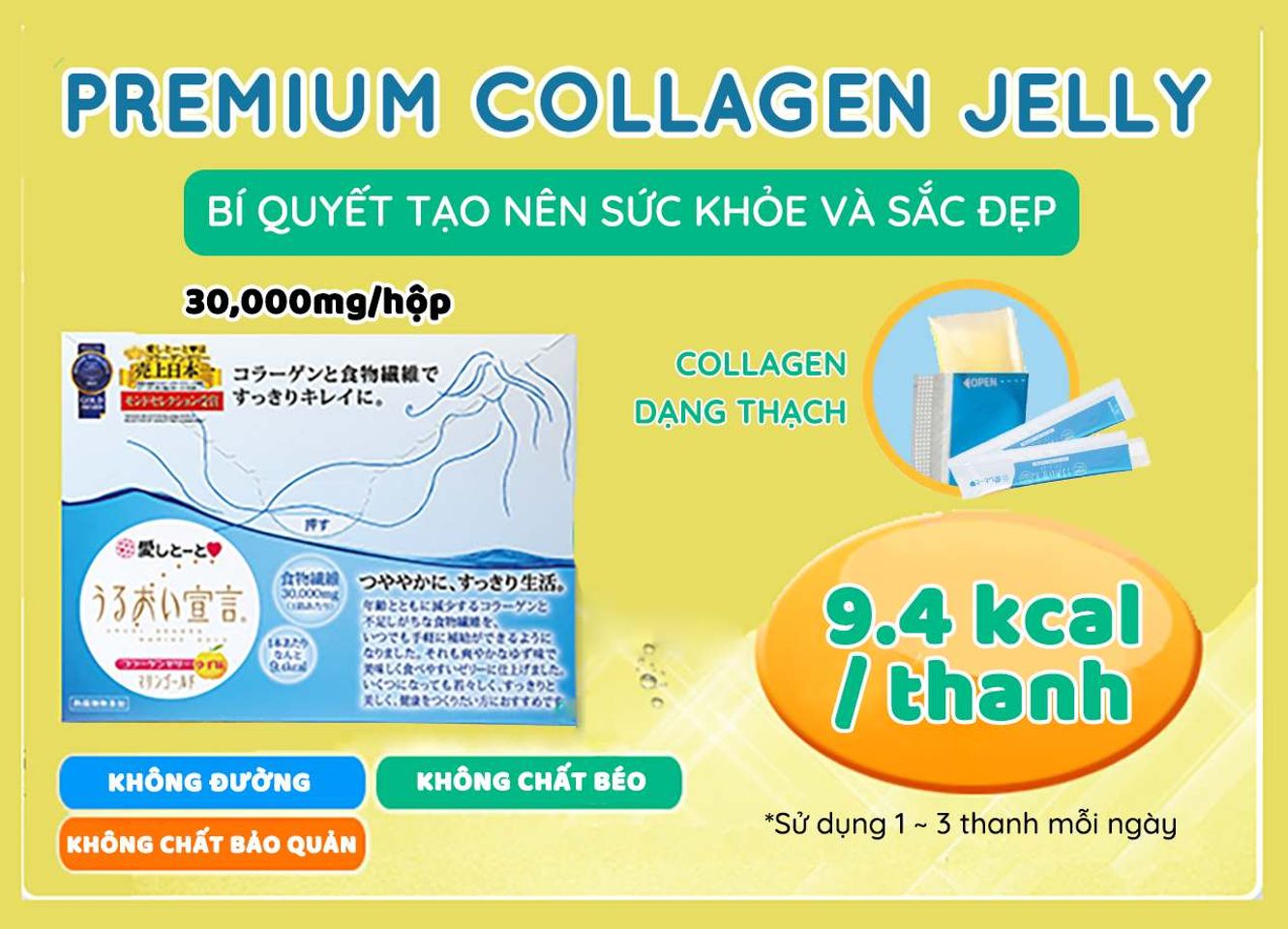 Thạch Collagen Cao Cấp Aishitoto Collagen Jelly Premium 2