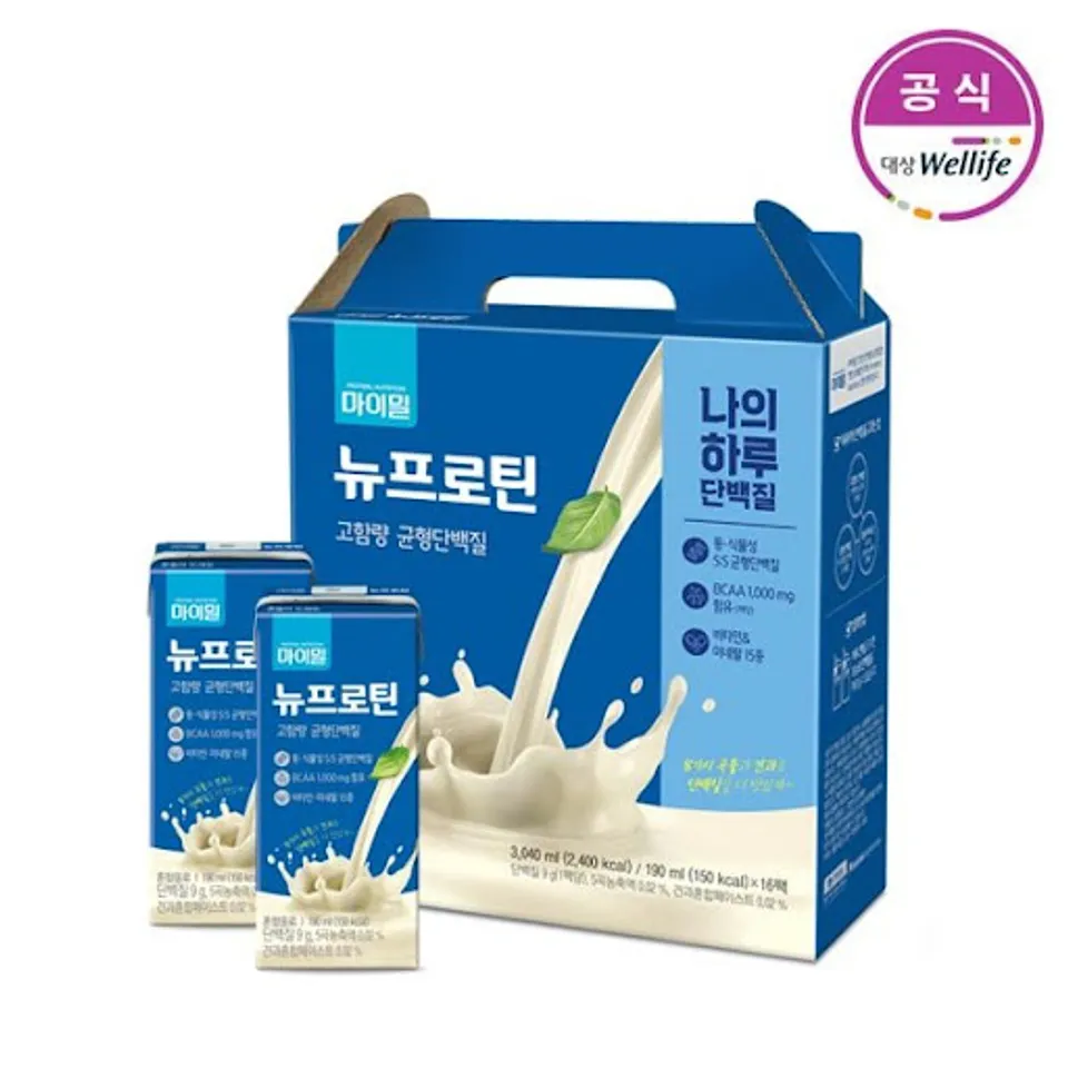Sữa protein Mymeal New Protein vị original Wellife 190mlx16 1