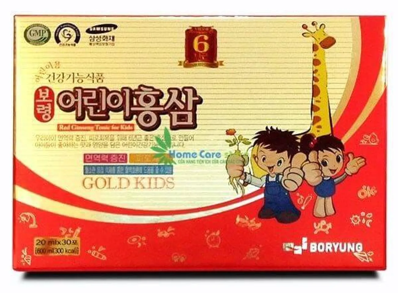 Hồng sâm baby hàn quốc Kang Hwa Red Ginseng Gold Kids 1