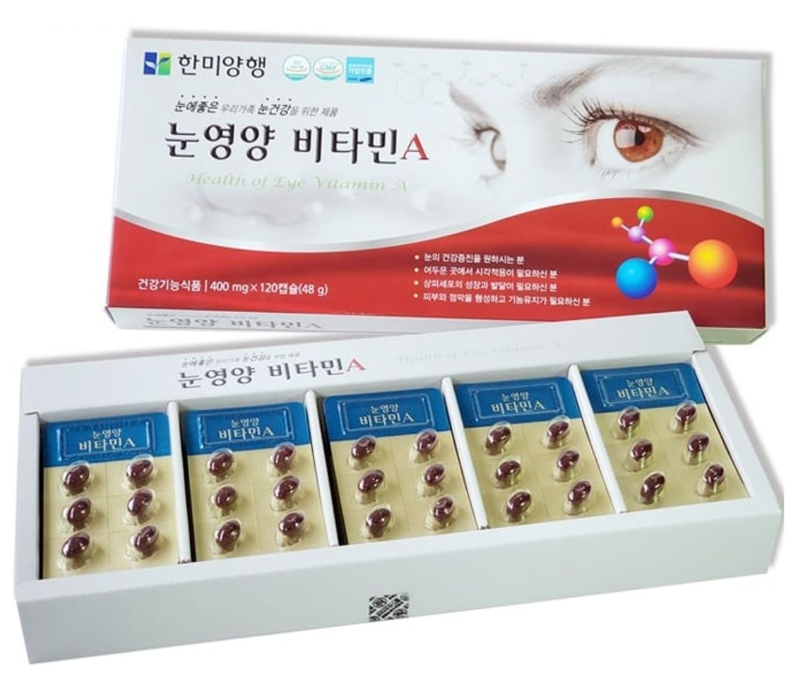 Viên Bổ Mắt Kwangdong Hàn Quốc Hami hộp 120 viên 1