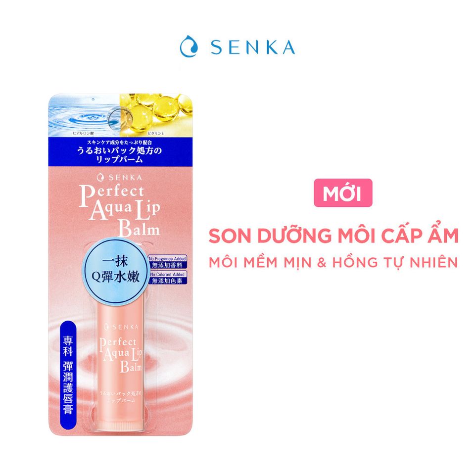 Son dưỡng môi cấp ẩm Senka Perfect Aqua Lip Balm 2