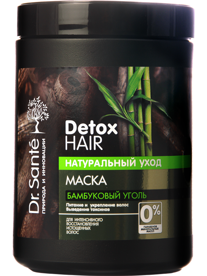 Bộ gội ủ Dr Sante Detox Hair giúp làm sạch, mềm mượt tóc 2000 ml 2