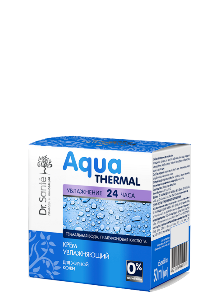 Kem dưỡng ẩm Dr Sante Aqua Thermal dành cho da dầu 50ml 3