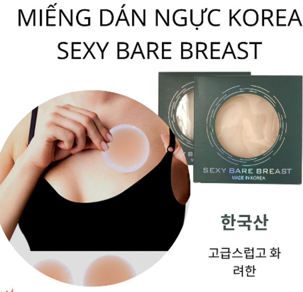 Miếng dán ngực silicon Sexy Bare Hàn Quốc tái sử dụng 2