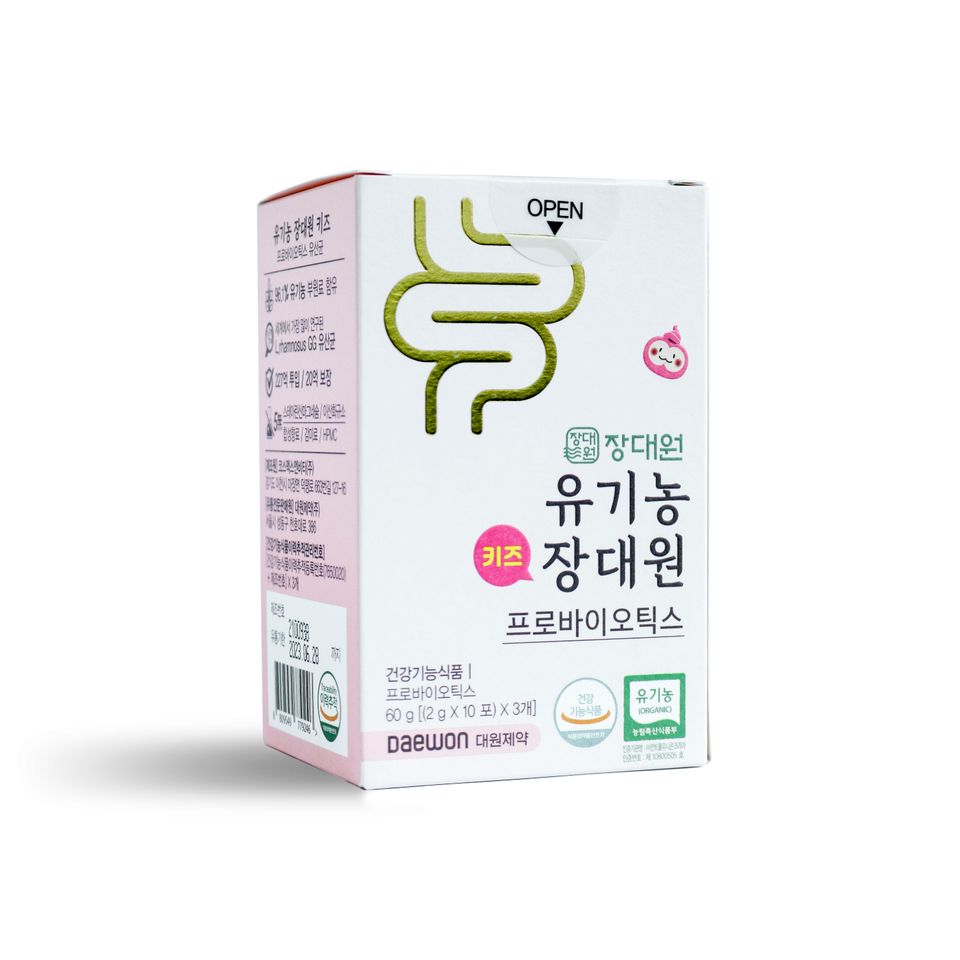 top-men-vi-sinh-dang-goi-cho-be-tot-nhat 9