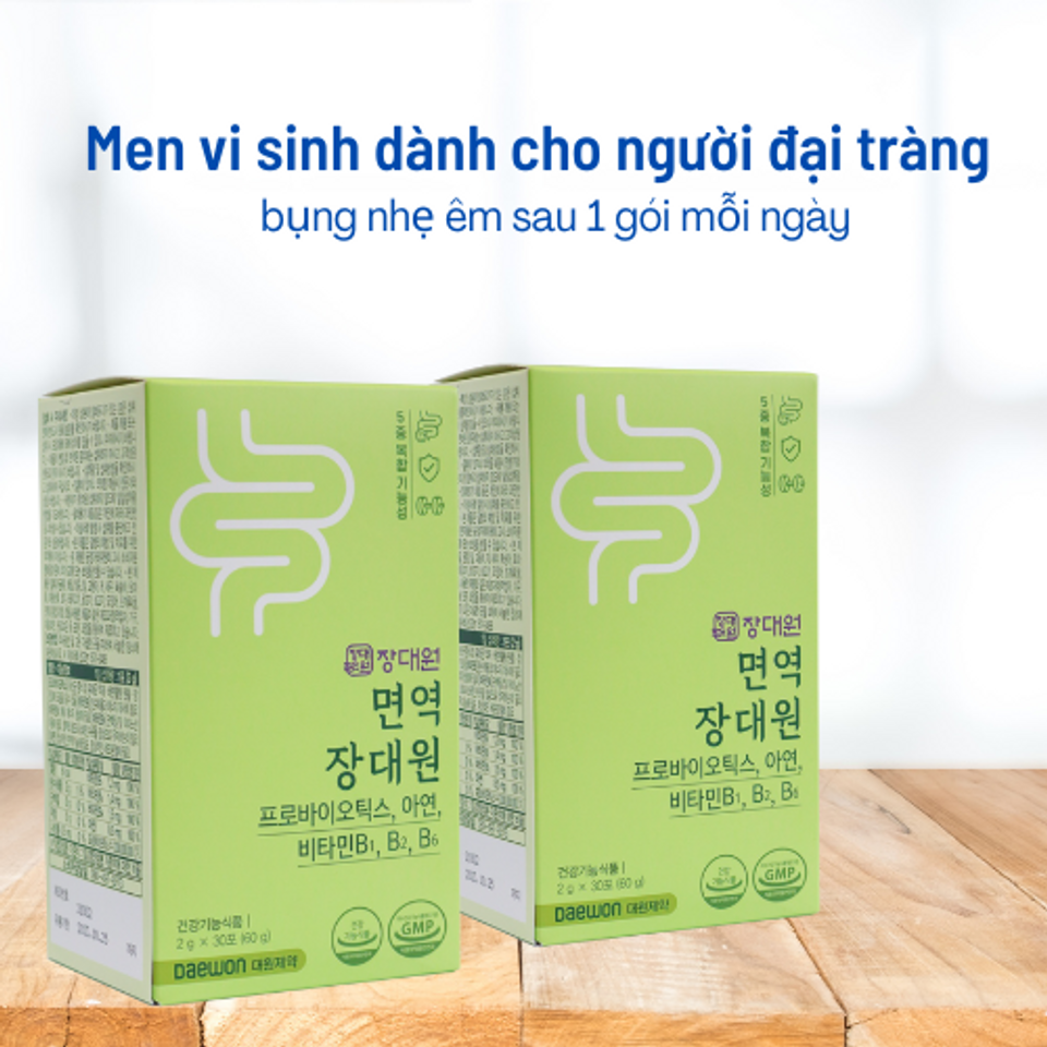 Men Vi Sinh Miễn Dịch Người Lớn Jang Daewon - Hộp 30 gói 1
