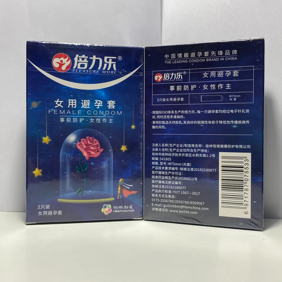 Combo 2 Hộp Bao Cao Su Dành Cho Nữ Female Condom 2s 2