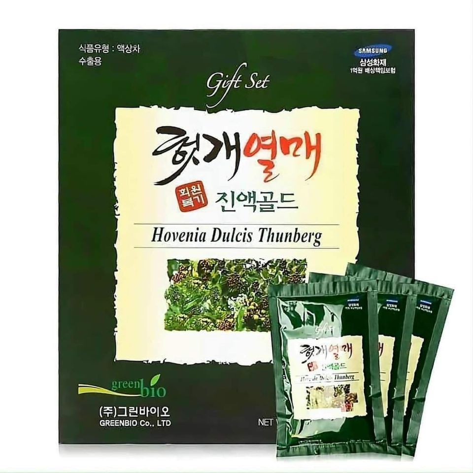 Top 10 Thuốc bổ gan H&agrave;n Quốc giải độc, hạ men gan n&ecirc;n d&ugrave;ng 2026 4