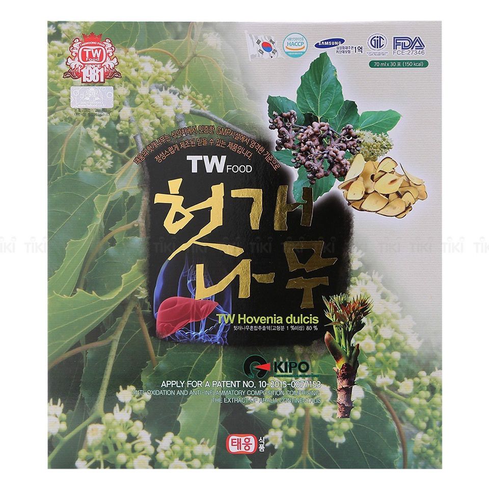 Top Nước giải rượu H&agrave;n Quốc nen d&ugrave;ng 3