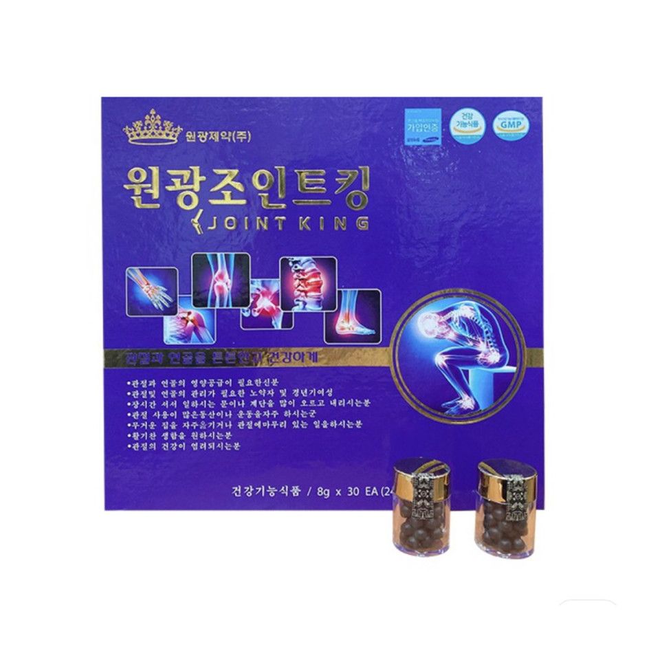 Top 5+ Thuốc xương khớp H&agrave;n Quốc hỗ trợ giảm đau, vận động linh hoạt 9
