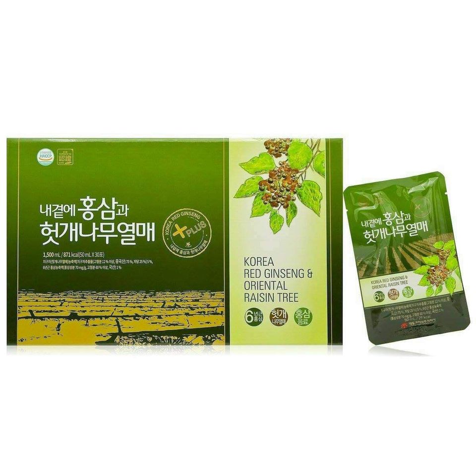 Top 10 Thuốc bổ gan H&agrave;n Quốc giải độc, hạ men gan n&ecirc;n d&ugrave;ng 2026 10