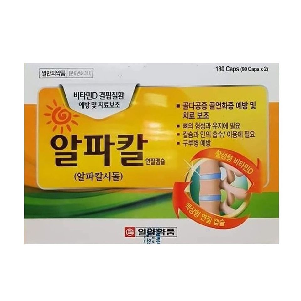 Top 5+ Thuốc xương khớp H&agrave;n Quốc hỗ trợ giảm đau, vận động linh hoạt 13