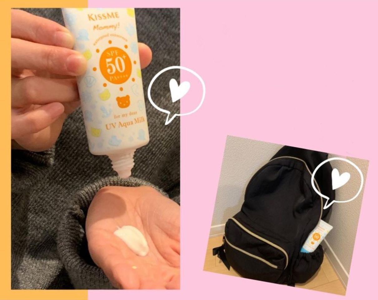 Sữa Chống Nắng Kissme Cho Bé Từ 6 Tháng Tuổi 50g Mommy UV Aqua Milk review